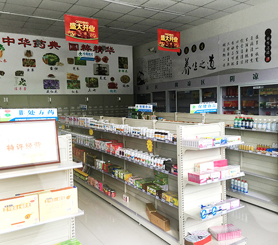 鎮江加盟店