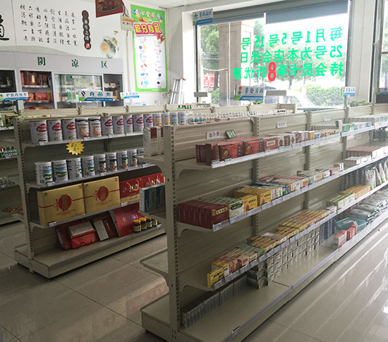 鎮(zhèn)江加盟店