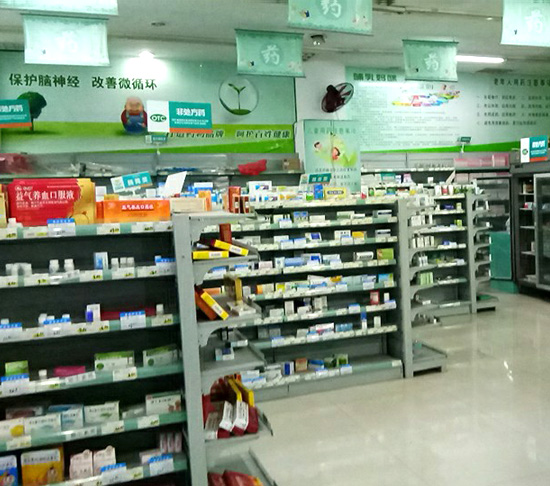 NO.5蘇州加盟店