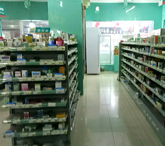 NO.5蘇州加盟店